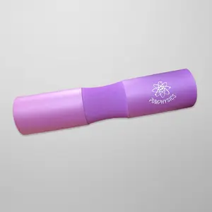 Barbell Pad - Lavender