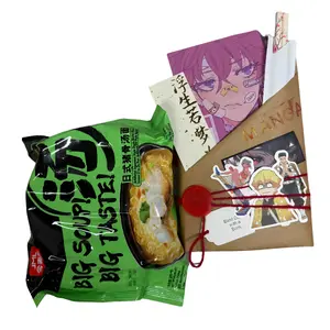 Blind Date with a Manga Box