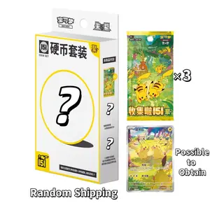 Pokémon TCG S-Chinese Collect 151 Gather Coin Booster Collection Set Includes 3 Slim Packs  Collectible Coins And Cards