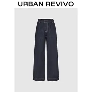 URBAN REVIVO Women's High-Waist Basic Baggy Fit Denim Pants (ULU850003) - Denim Fabric, Cold-Wash Jeans, 2025 Trendy Minimalist Elegant Versatile Casual Bottoms for Daily OOTD, Baggy Fit Jeans