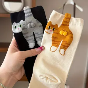 Cute 3D tabby cat socks with booties-like paws and bell collars - warm winter socks for men and women, thick casual socks for both genders, Unisex Fit (machine washable)