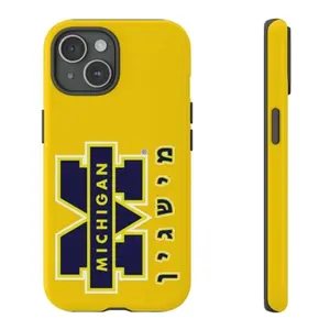 Michigan Wolverines Basketball Phone Case - 2026 Final Four Bound - Go Blue Maize & Blue Cover for iPhone 17 16 15 14 13 12 Pro Max