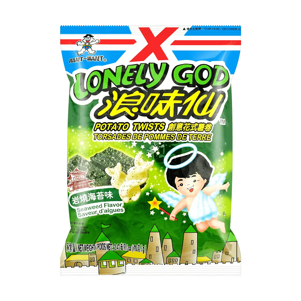 Want Want Crunchy Potato Spirals - Roasted Seaweed Flavor (70g) - Savory Snack for TikTok & Amazon