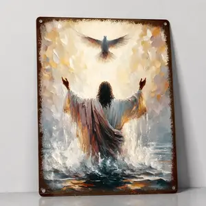 Christian Jesus Christ & Holy Spirit Dove Tin Sign - Vintage Oil Painting Print, Artistic Religious Wall Decoration, 8x12 in Sacred Scripture Plaque for Living Room Church summervibes☀️