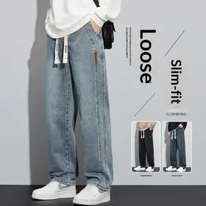 Autumn/Winter Loose Straight Leg Jeans, Men's American High Street Wide Leg Casual Trousers, Autumn/Winter Style