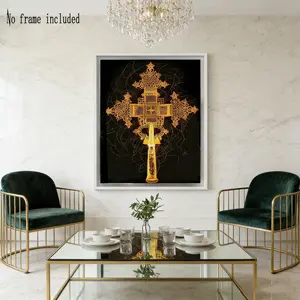 Ethiopian Orthodox Cross Poster, Religious Wall Art, Spiritual Canvas Print, Home Decor, Stylish Religious Decor, Christian Faith, African Heritage
