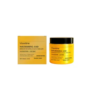 VIARELINE Nourishing And Brightening Face Cream Sea Buckthorn Fruit Brightening Aloe Vera Soothing Moisturizing Cream Hydrate Moisture Moisturizer Radiant Hydrating