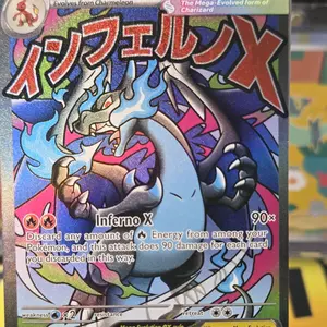 MEGA CHARIZARD X EX 023 Black Star Promo English Promo Pokemon Card