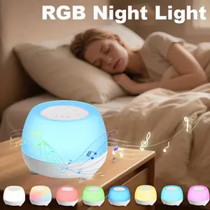 LED White Noise Night Light, Bedroom Night Light, RGB Natural Sound Color Scheme, 7 Colors+white Light, Adjustable Lighting Modes, USB Timed Charging, Sleep Aid White Noise Generator, Compact Travel Friendly Design, Perfect Christmas, Birthday Gift