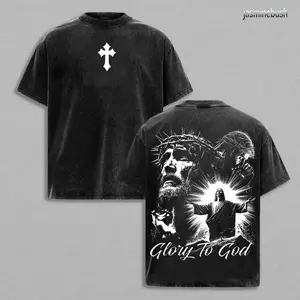 Glory To God Vintage Washed Oversized T-Shirt | Jesus Graphic Christian Streetwear | Faith Gospel Bible Verse Church Outfit Gym Pump Cover Thanksgiving Christmas Merch
