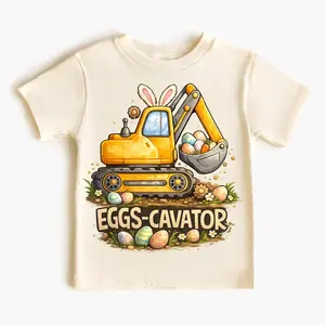 Eggs-Cavator Excavator Easter Shirt, Kids Easter Egg Hunting Tee, Soft Spring Easter Outfit, Easter Crewneck, Easter Apparel