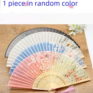 Chinese Style Hand Fan without Base, 1 Count Wooden Handle Portable Folding Fan, Elegant Fan for Women & Girls, Home Decor, Party Favors, Gift for Friend
