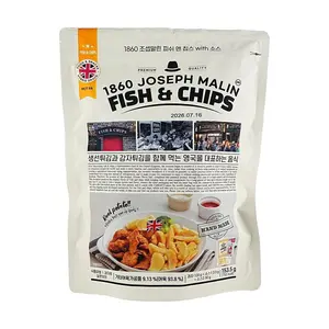 JOSEPH MALIN Korean Fish & Chips Sauce Set - Tartar & Chili Sauce for Fries & Seafood, 153.5g