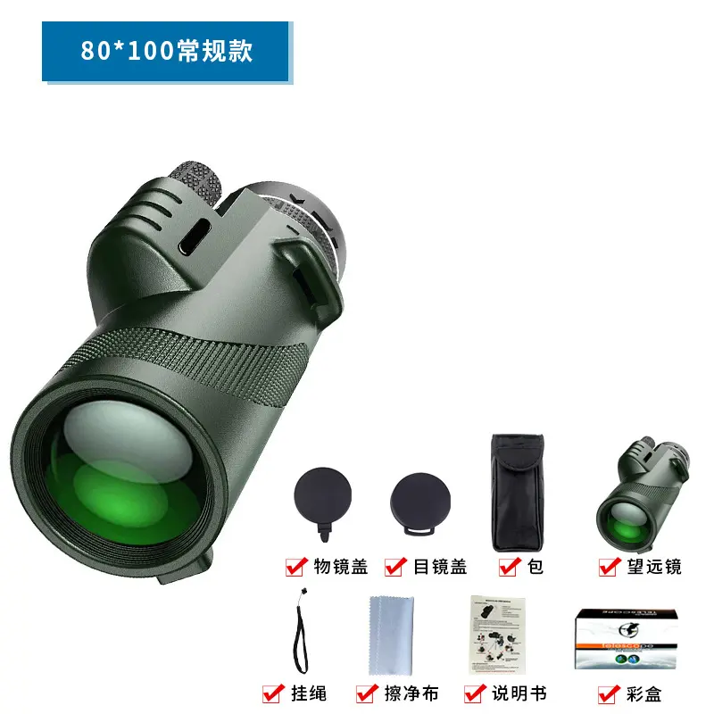 80x100 green standard