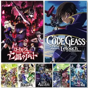 Code Geass Poster Japan Anime Role Figure Wall Art Lelouch Posters Decor Canvas Painting Print Room Picture Home Decoration