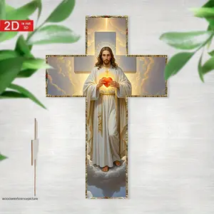 1 piece of vintage wooden cross of Jesus Christ mural - 8x12 inch religious decoration with intricate gold decoration, suitable for living room, office, door - interior use, Christian home decoration Wooden Cross Decorations