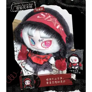 INN PLAY LOUD: Couldn't Turn It Down Plush Blind Box PAP Toys