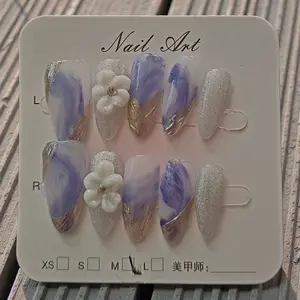 Lavender Dreams Press-On Nails - Medium Almond