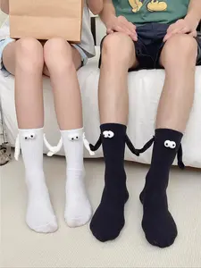 Women's 2 Pairs Magnetic Holding Hands Design Crew Socks, Multi-pack Cute Fashion Comfortable Fitted Breathable Mid-calf Socks For Everyday Wear, Women's Socks & Hosiery