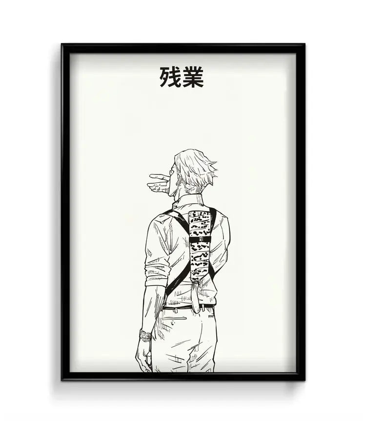 Kento Nanami | Jujutsu Kaisen Poster Print