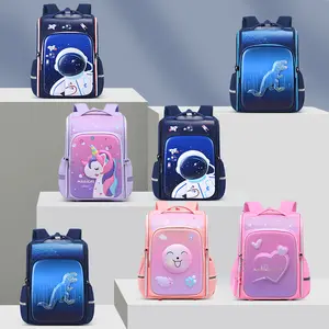 2026 New Fashionable School Backpack, Large Capacity, Lightweight, Spine-Protective, 3D Laminated Three-Dimensional Backpack
