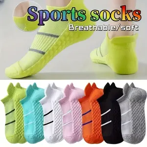 7 pairs of men and women's same short socks, sweat-absorbing low-end lifting ear socks, mesh breathable boat socks