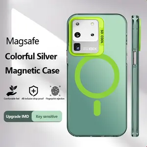 Suitable for [Galaxy S20 Ultra] New high-end 2025 magnetic IMD plain shell mobile phone case New business simple soft silicone mobile phone case with magnetic function Affordable price Anti-drop and anti-fingerprint 995