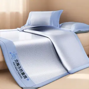 1pcs Solid Color Summer Ice Silk Mat, Home Use Single Piece, Winter and Summer Dual-Use, Bamboo Mat, No Pillowcase Included
