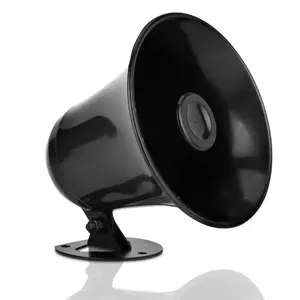 All Weather 5" Trumpet Speaker