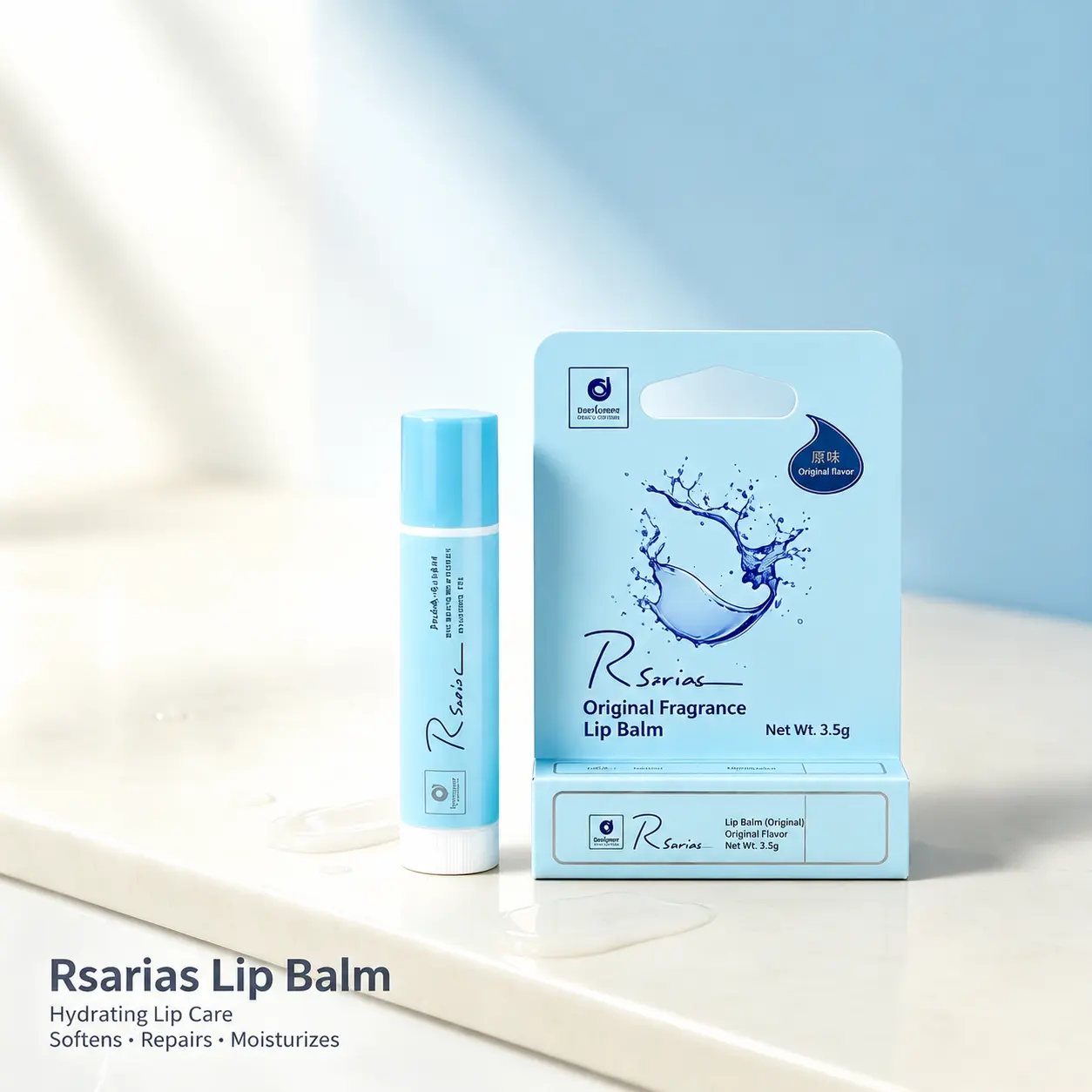 【Rsarias】Gentle Original Scent Lip Balm Long Lasting Deep Moisturizing Lip Stick Deep Nourish Repair Dry Chapped Lips Daily Portable Lip Moisturizer for Men Women