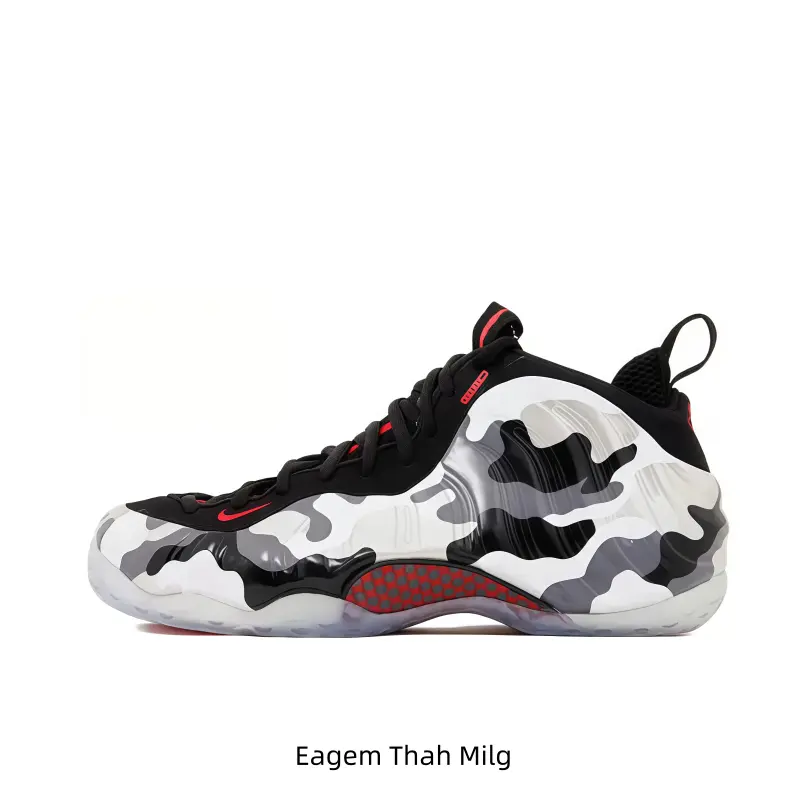 Gray and white camouflage wavy foam high-top athletic shoes feature glossy one-piece upper covered with gray-white gradient camo texture, red decorative details enrich layers for street outfits and basketball training
