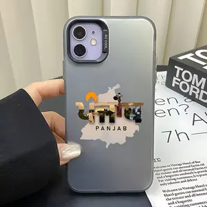 Fun Map Punjab Phone Case Anti-Slip Anti-Fall for iPhone 17 Air 17/16/15/14/13/12/11/8/7 Pro Pro Max X Xs XR Plus Ideal Gift Cyk386