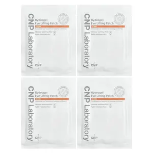 CNP Laboratory Hydrogel Eye Lifting Patch, 4 Pairs