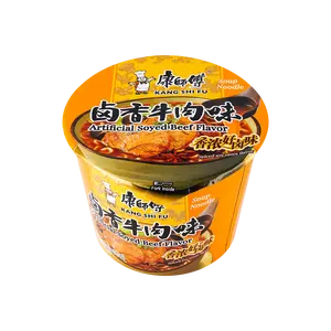 MASTER KONG Braised Beef Flavor Cup Noodles, 3.88oz Food Instant