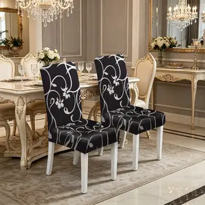 2/4/6PCS Chair Covers, Abstract Vine Pattern Printed Stretch Chair Covers, Full Enclosed Household Dining Chair Covers, Wear-resistant Universal Chair Protective Covers, Easy to Remove and Wash Fabric Chair Slipcovers, Washable Chair Slipcover