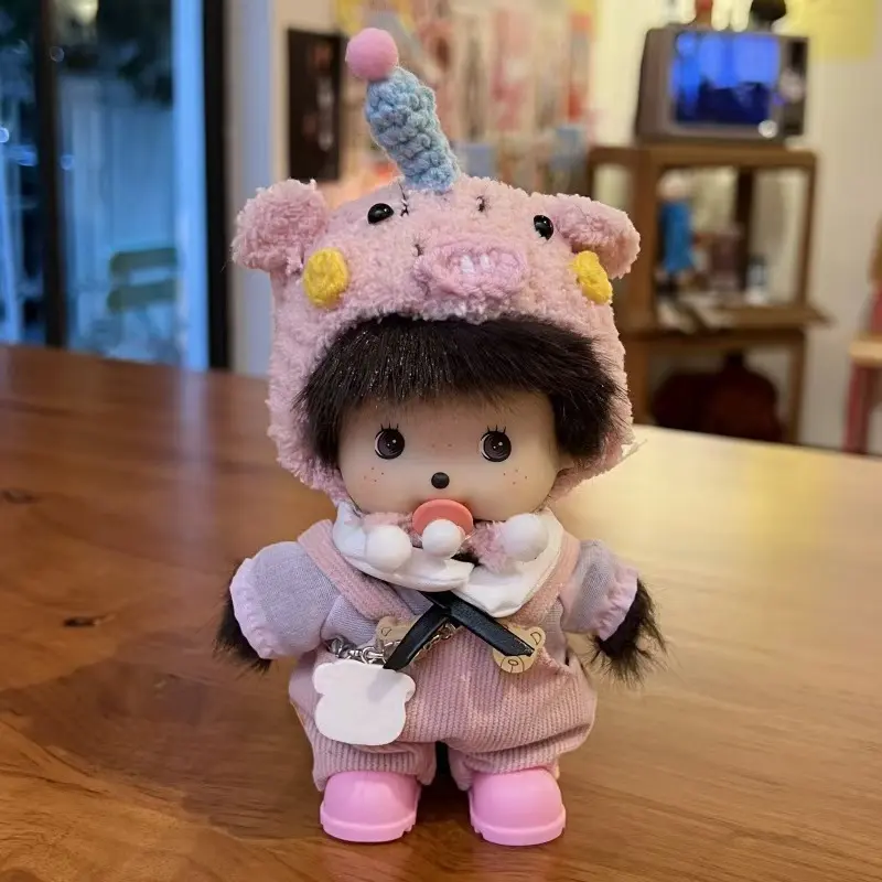 Viral on TikTok! The Secret Star Plush Keychain that fits in your