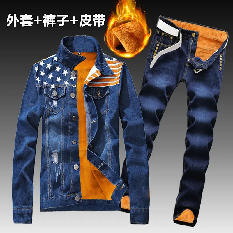 Velvet Rice Flag Blue/Five Nails Pants