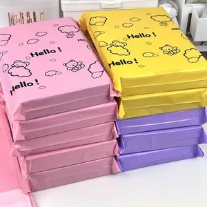 100pcs Cartoon Bear Mail Bags, Thick Waterproof Sealed Packaging, Creative Business Shipping Bags, Bubble Wrap Envelopes, Gift Candy Snack Storage Bag