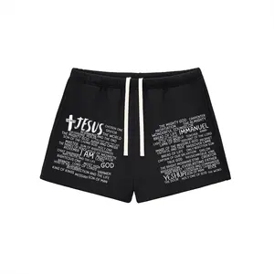 IN JESUS NAME - SACRED  (Essential Fleece Drawstring Sweatshorts)