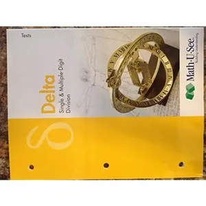 USED-Math-U-See Delta Tests by Steven P. Demme (Unknown)