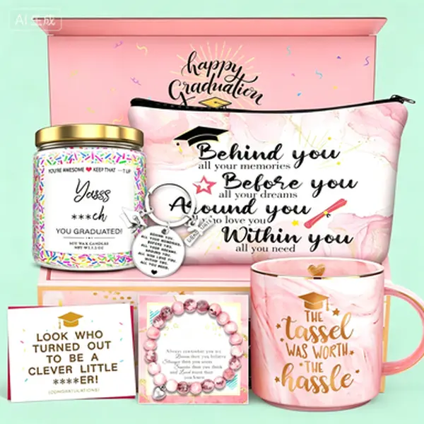 Class of 2026 Graduation Gift Set, The Tassel was Worth The Hassle Coffee Mug Candle Keychain, College Student Gifts for Women, Unique Graduation Party Favors, Reusable Keepsake Box, Commencement Gifts for Her