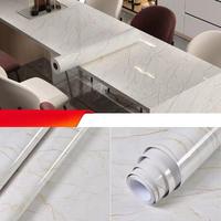 Marble -off-white-1000cm