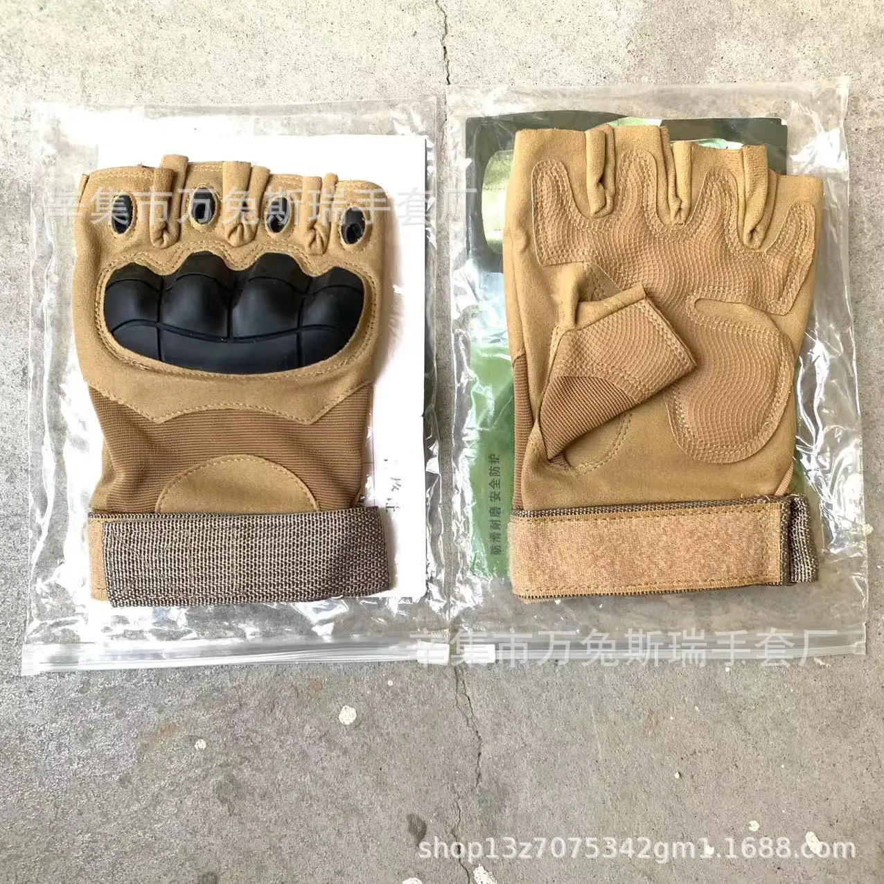 Soft shell half finger khaki color