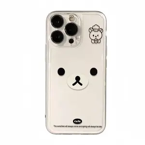 Cartoon cute Rilakkuma suitable  for iPhone 17 16 15 14 13 12 11 Pro Max & Samsung S26-S22 Ultra, Heavy Duty Shockproof Anti-Drop Protective Cover