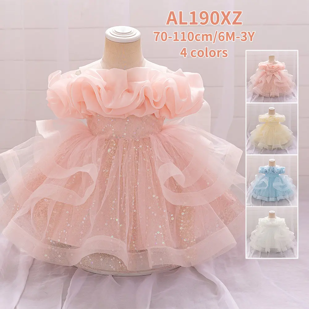 ​ 2025 Adjustable Sequin Christening Gowns |   Luxe Tulle Dresses for Infants' 1st Birthday & Flower Girl Weddings