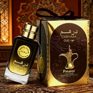Royal Men's Perfume, 100ML Bottle, Arabic Luxury Gift Box, Oriental Wood Scent, Suitable for High-End Events and Daily Use