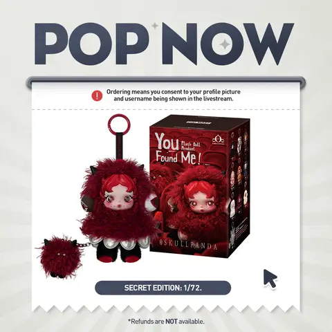 [POP NOW]SKULLPANDA You Found Me! Series Plush Doll Pendant POP MART