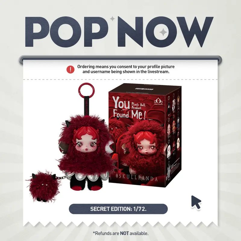 [POP NOW]SKULLPANDA You Found Me! Series Plush Doll Pendant POP MART