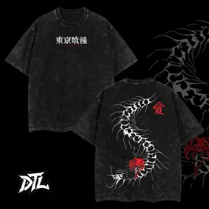 Centipede Kaneki Ken - Tokyo Ghoul Vintage Unisex Oversize Anime Manga Washed Cotton T-shirt, graphic tee,anime merch fan, outfits men,men gift