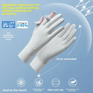 Summer Sun Protection Gloves for Women Ice Silk Thin Non-Slip Breathable Outdoor UV Protection Fingerless for Driving UPF 50+ Cool to the Touch